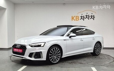 Audi A5, 2021 год, 4 100 000 рублей, 1 фотография