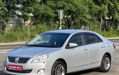Toyota Premio, 2015 год, 1 430 000 рублей, 1 фотография