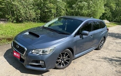 Subaru Levorg I, 2014 год, 1 150 000 рублей, 1 фотография