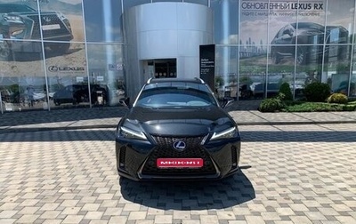 Lexus UX I, 2019 год, 3 450 000 рублей, 1 фотография
