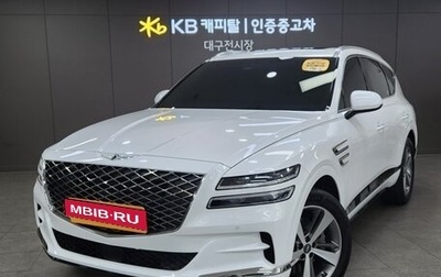 Genesis GV80 I, 2021 год, 3 900 000 рублей, 1 фотография