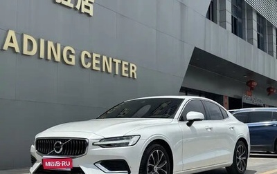 Volvo S60 III, 2021 год, 2 153 027 рублей, 1 фотография