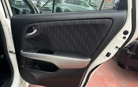 Honda Stream II, 2011 год, 870 000 рублей, 12 фотография