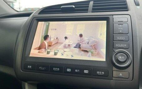 Honda Stream II, 2011 год, 870 000 рублей, 23 фотография