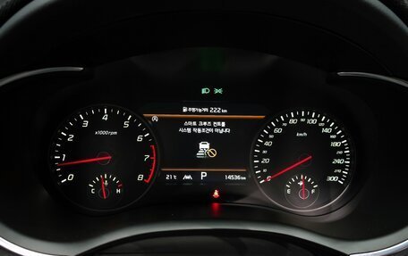 KIA Stinger I, 2021 год, 6 200 213 рублей, 9 фотография