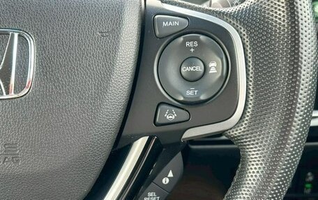 Honda Stepwgn IV, 2016 год, 1 395 000 рублей, 14 фотография