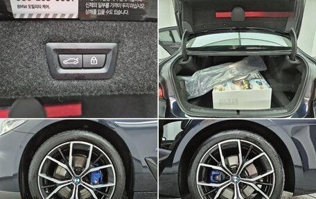 BMW 5 серия, 2022 год, 5 600 000 рублей, 16 фотография
