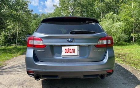Subaru Levorg I, 2014 год, 1 150 000 рублей, 11 фотография