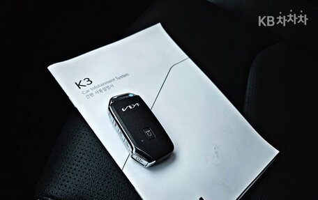 KIA K3, 2022 год, 1 720 000 рублей, 14 фотография