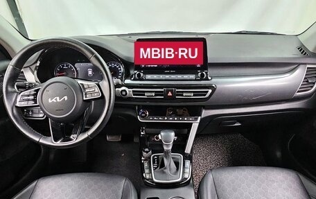 KIA Seltos I, 2022 год, 1 500 000 рублей, 8 фотография