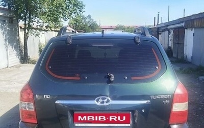 Hyundai Tucson III, 2004 год, 500 000 рублей, 1 фотография