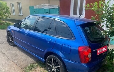 Mazda Protege, 2002 год, 305 005 рублей, 1 фотография