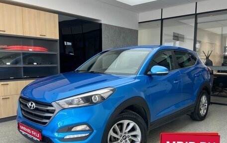 Hyundai Tucson III, 2017 год, 1 850 000 рублей, 1 фотография