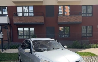 Mitsubishi Lancer IX, 2006 год, 335 000 рублей, 1 фотография