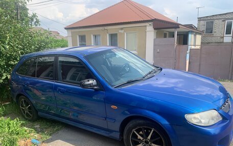 Mazda Protege, 2002 год, 305 005 рублей, 5 фотография