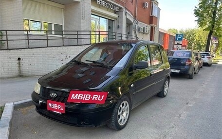 Hyundai Matrix I рестайлинг, 2005 год, 330 000 рублей, 2 фотография
