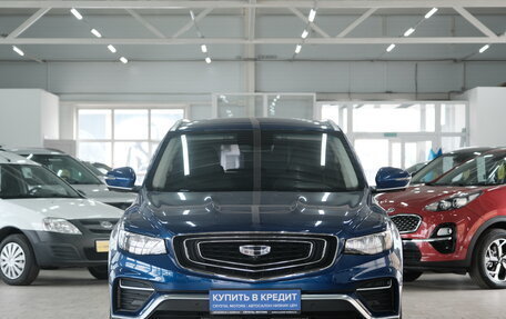 Geely Atlas, 2022 год, 2 599 000 рублей, 2 фотография