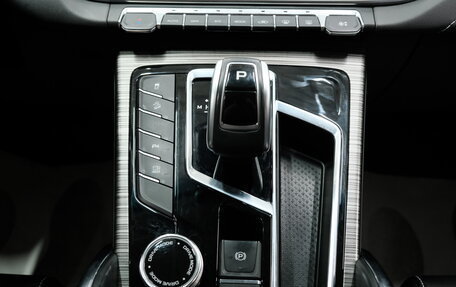 Geely Atlas, 2022 год, 2 599 000 рублей, 19 фотография