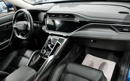 Geely Atlas, 2022 год, 2 599 000 рублей, 21 фотография