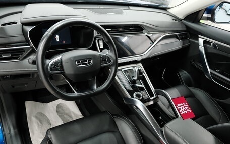 Geely Atlas, 2022 год, 2 599 000 рублей, 11 фотография