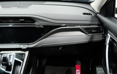 Geely Atlas, 2022 год, 2 599 000 рублей, 20 фотография
