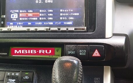 Toyota Wish II, 2011 год, 1 350 000 рублей, 9 фотография