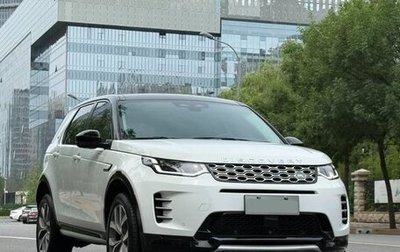 Land Rover Discovery Sport I рестайлинг, 2022 год, 2 930 000 рублей, 1 фотография