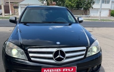 Mercedes-Benz C-Класс, 2008 год, 1 050 000 рублей, 1 фотография