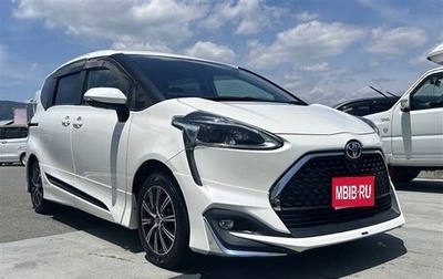 Toyota Sienta II, 2021 год, 1 157 000 рублей, 1 фотография