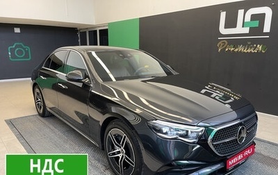 Mercedes-Benz E-Класс, 2024 год, 9 800 000 рублей, 1 фотография