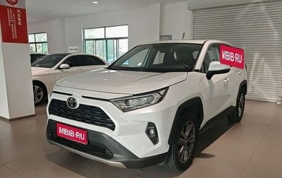 Toyota RAV4, 2022 год, 2 352 000 рублей, 1 фотография