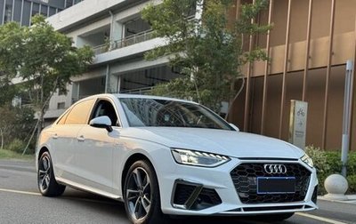 Audi A4, 2022 год, 2 000 010 рублей, 1 фотография