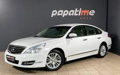 Nissan Teana, 2011 год, 1 199 000 рублей, 1 фотография