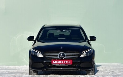 Mercedes-Benz C-Класс, 2015 год, 1 490 000 рублей, 1 фотография