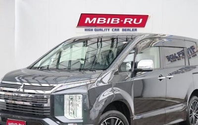 Mitsubishi Delica D:5 I, 2022 год, 2 845 000 рублей, 1 фотография