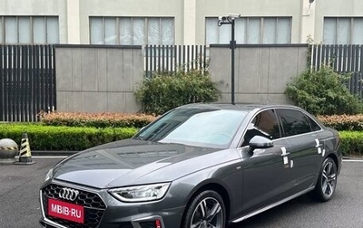 Audi A4, 2022 год, 2 175 000 рублей, 1 фотография
