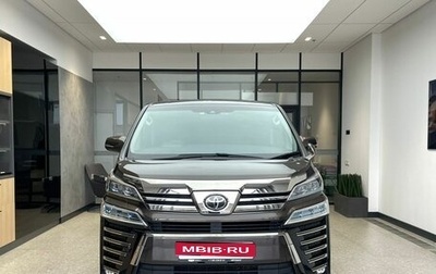 Toyota Vellfire II, 2020 год, 4 200 000 рублей, 1 фотография