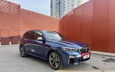 BMW X5, 2019 год, 5 990 000 рублей, 15 фотография