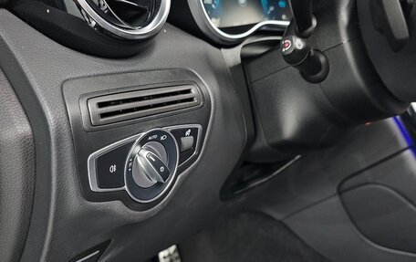 Mercedes-Benz GLC, 2022 год, 6 117 000 рублей, 11 фотография
