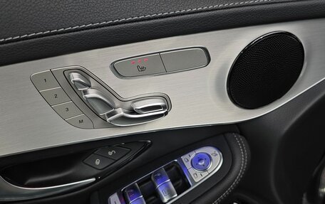 Mercedes-Benz GLC, 2022 год, 6 117 000 рублей, 15 фотография
