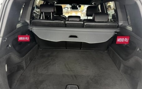 Mercedes-Benz GLB, 2021 год, 2 407 000 рублей, 18 фотография