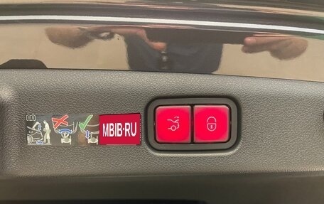 Mercedes-Benz E-Класс, 2024 год, 9 800 000 рублей, 28 фотография
