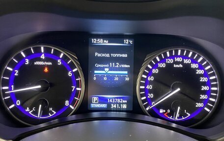 Infiniti Q50 I рестайлинг, 2014 год, 1 629 000 рублей, 20 фотография