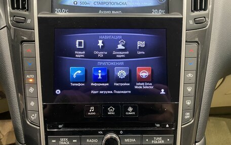 Infiniti Q50 I рестайлинг, 2014 год, 1 629 000 рублей, 16 фотография