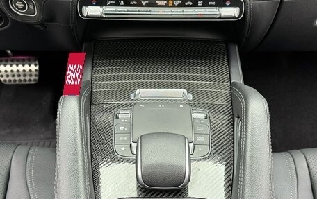 Mercedes-Benz GLE Coupe, 2023 год, 5 400 000 рублей, 16 фотография