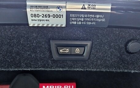 BMW 5 серия, 2022 год, 3 129 000 рублей, 13 фотография