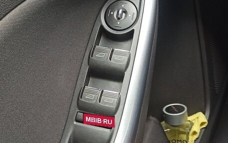 Ford Focus III, 2014 год, 1 050 000 рублей, 21 фотография