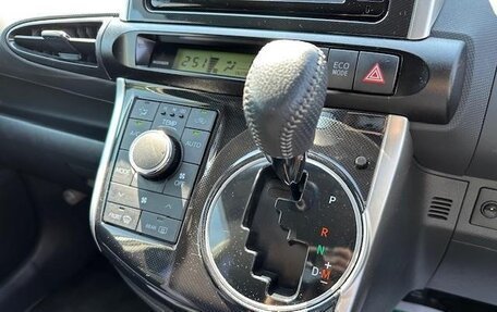 Toyota Wish II, 2017 год, 1 287 000 рублей, 13 фотография