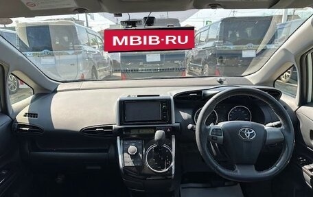 Toyota Wish II, 2017 год, 1 287 000 рублей, 9 фотография