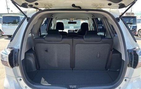 Toyota Wish II, 2017 год, 1 287 000 рублей, 17 фотография